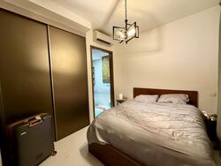 The Tembusu (D19), Condominium #496702031